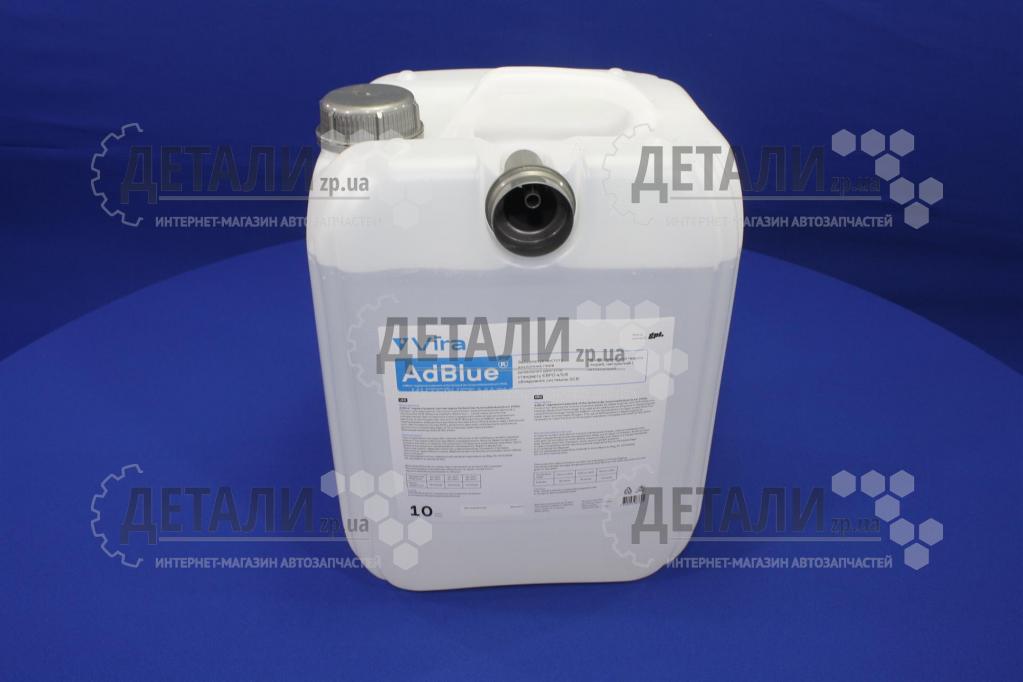 Жидкость AdBlue Vira (мочевина) аддитив-масло 10 л
