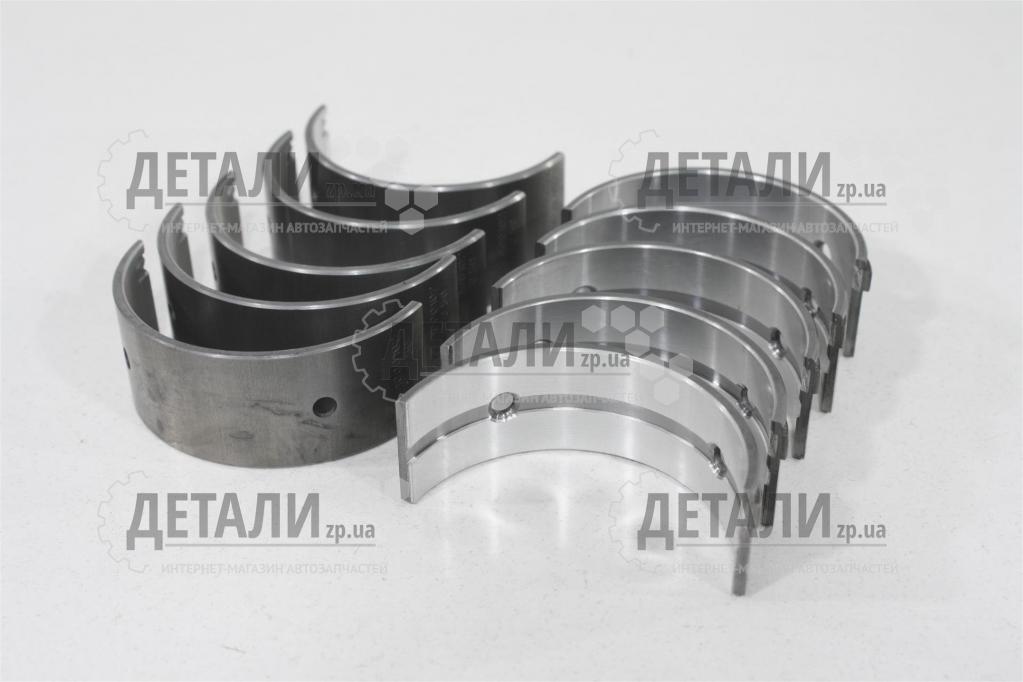 Вкладыши 2101, 2102, 2103, 2104, 2105, 2106, 2107 коренные 0,50 GMP