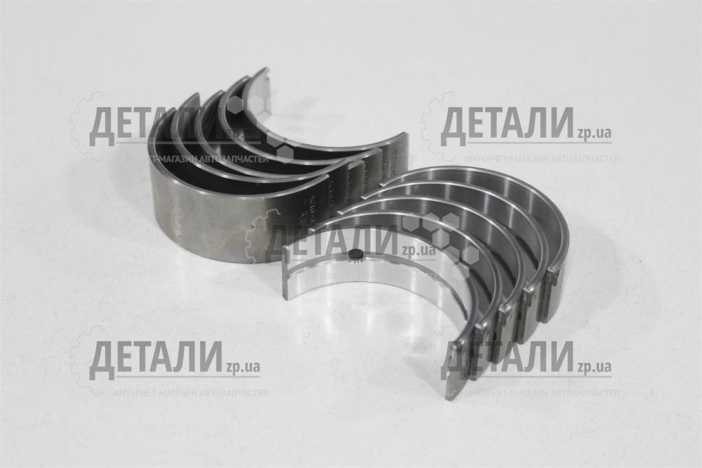 Вкладыши Таврия 1102, 1103, 1105, Сенс коренные 0,125 EuroEx