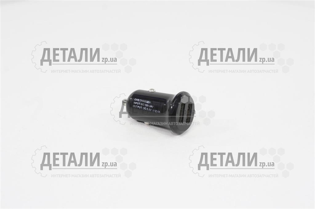 Адаптер автомобильный (прикуриватель - USB) 2USB (12 / 24V - 5V 2,4A) черный 12 Atelie компакт