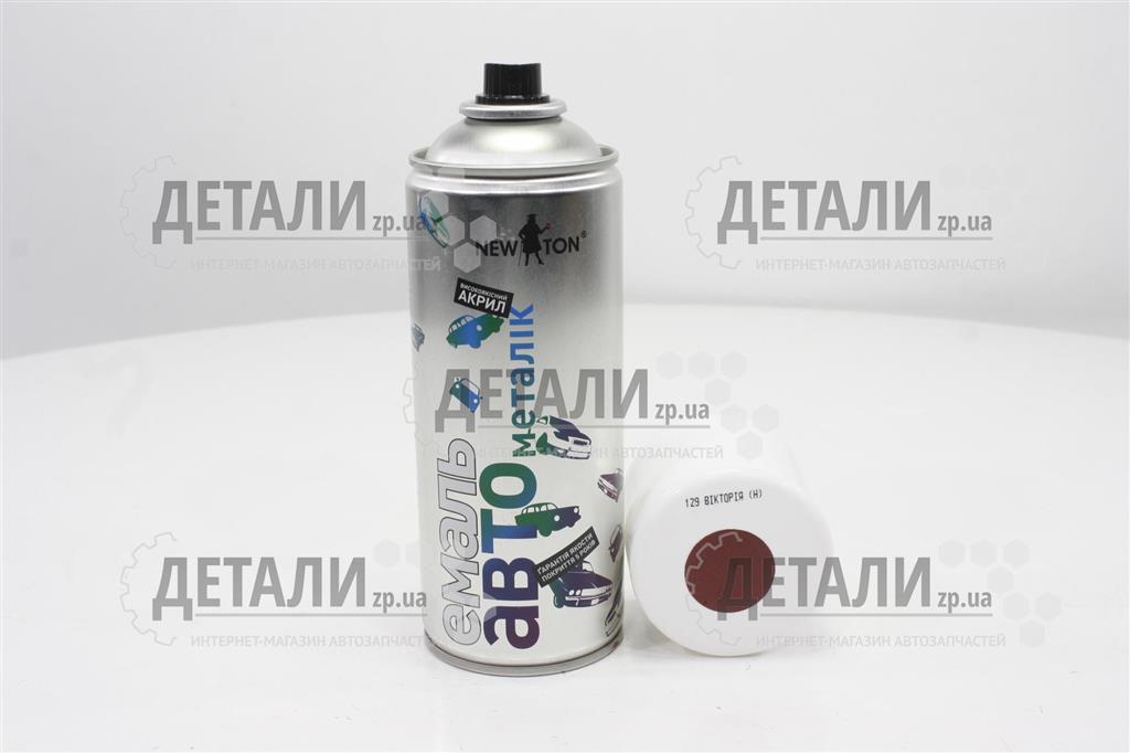 Эмаль универсальная NEW TON виктория (красный) 400г