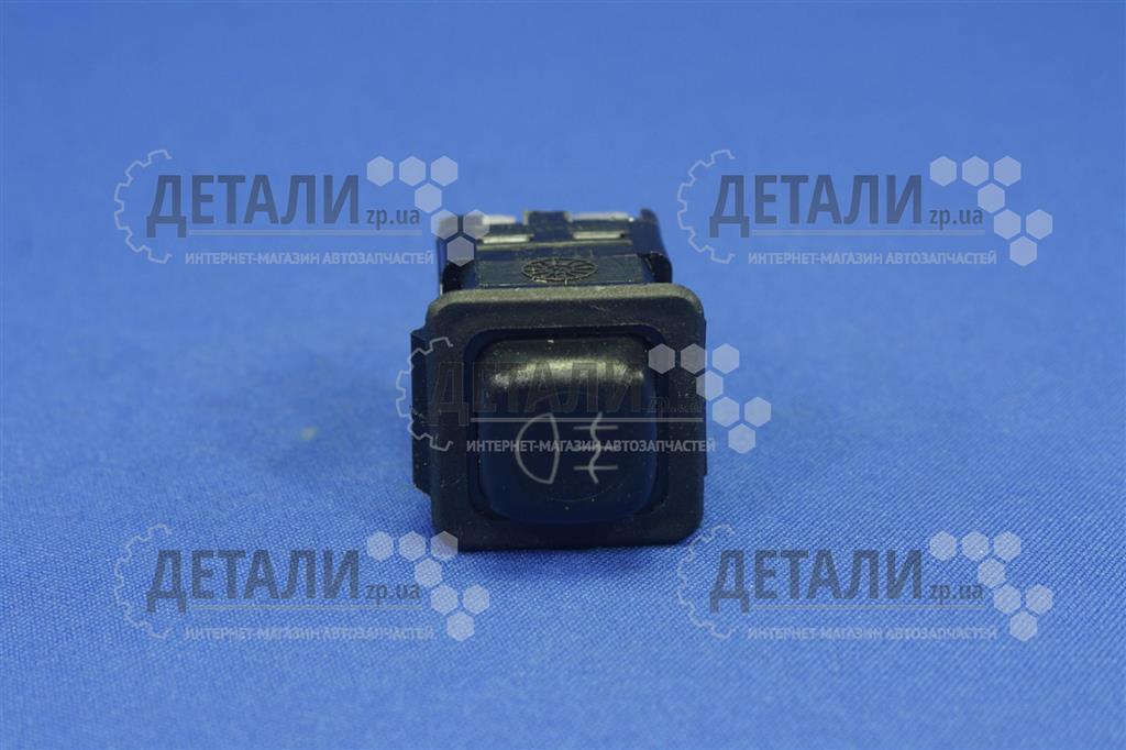 Вимикач протитуманних фар 3302,2705,2217 задніх Автоарматура