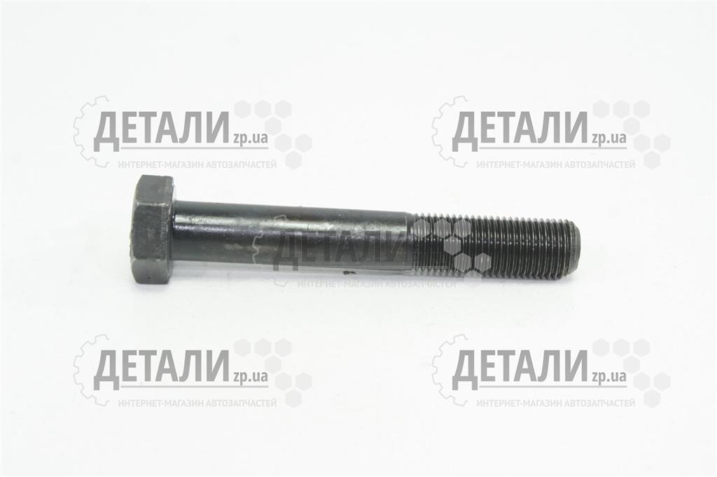 Болт М12х80х1.25 рессоры стяжной 3302