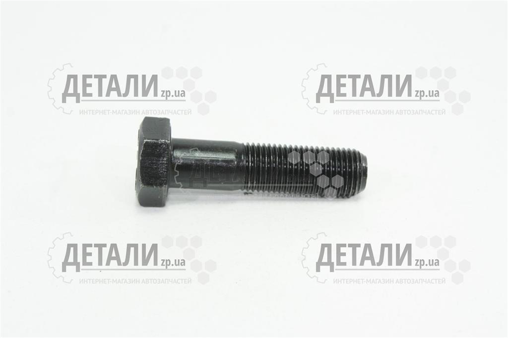 Болт М14х55х1.5 рессоры стяжной 3302
