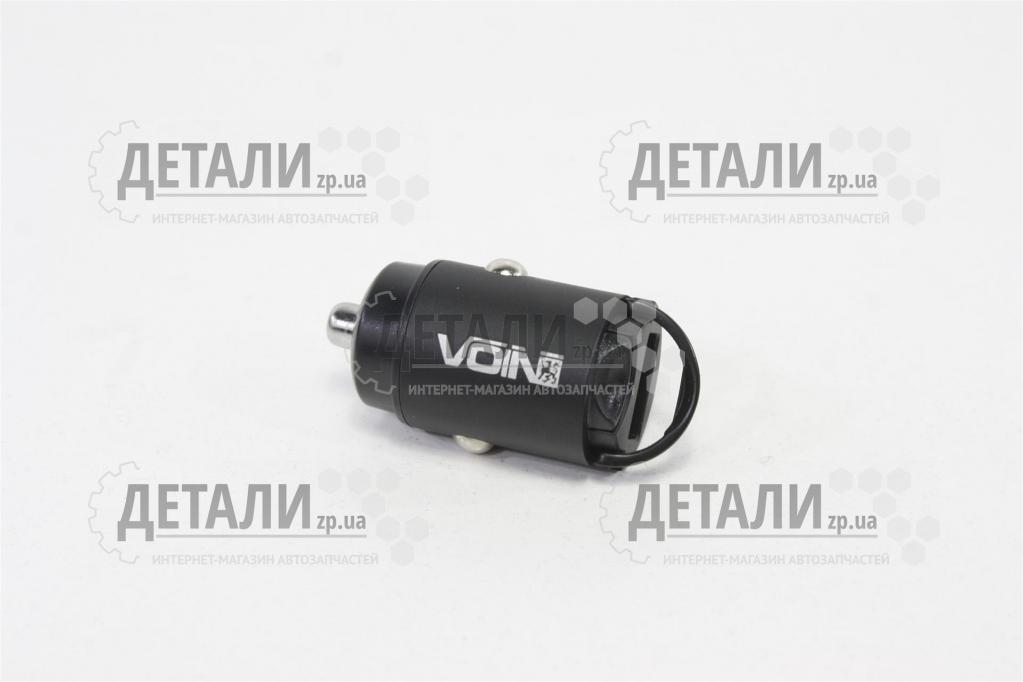 Адаптер автомобильный (прикуриватель - USB) 30W, 12/24V (4.5V*5A, 5V*4.5A, 9V*3A,12V*2.5A) VOIN