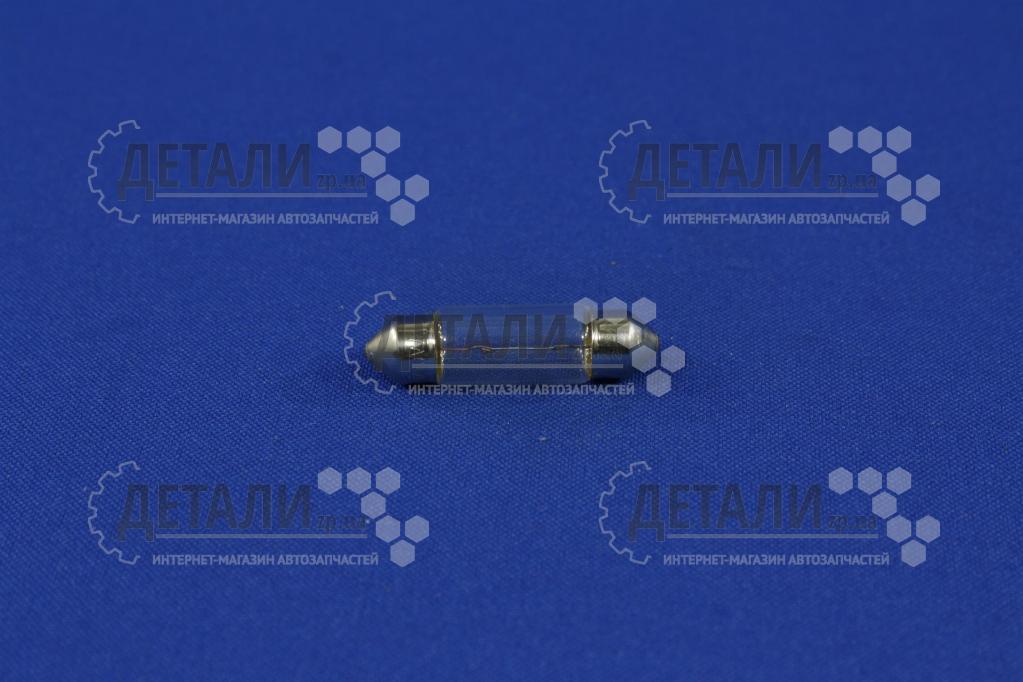 Лампа підсвічування салону АС 12V 10W Zollex 10х36мм