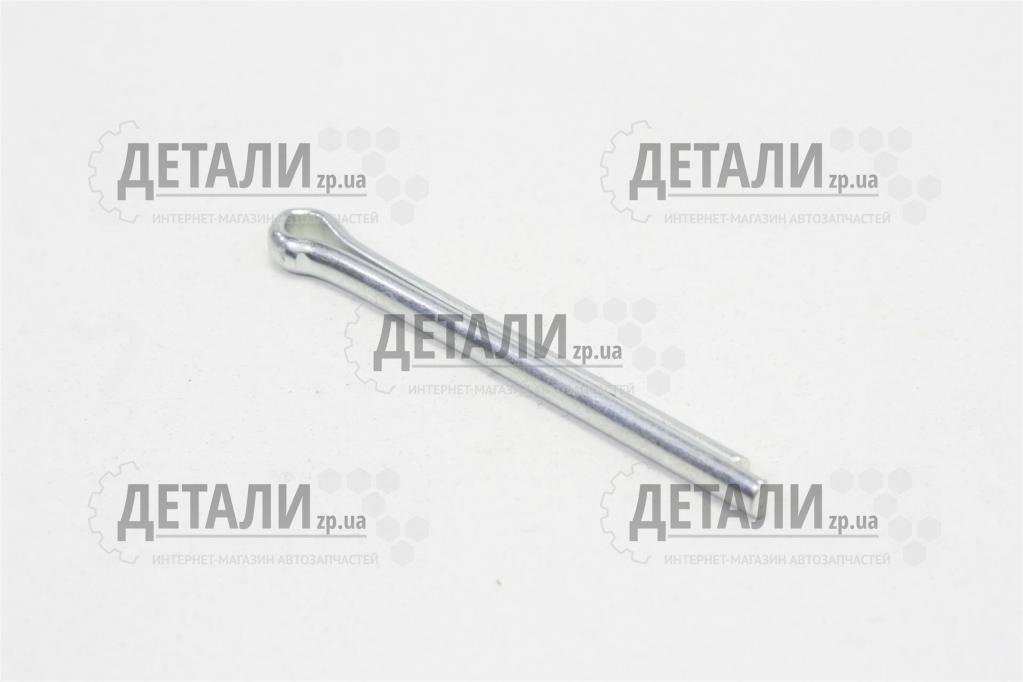 Шплинт 6,0 х 60 пальца реактивного КамАЗ ДК