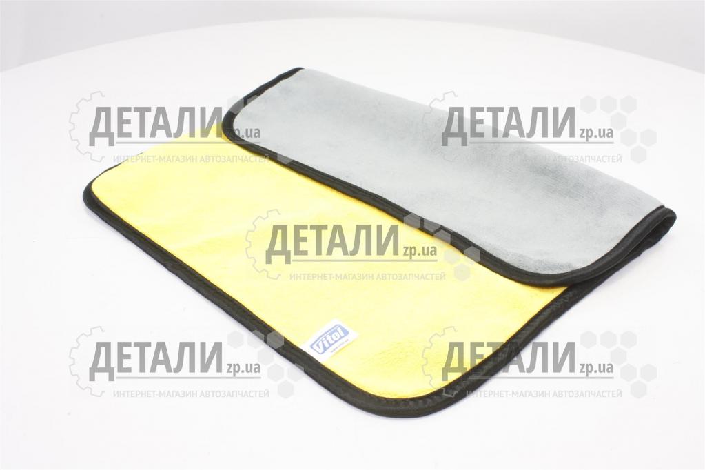 Салфетка автомобильная (Микрофибра) автополотенце Vitol 45х38