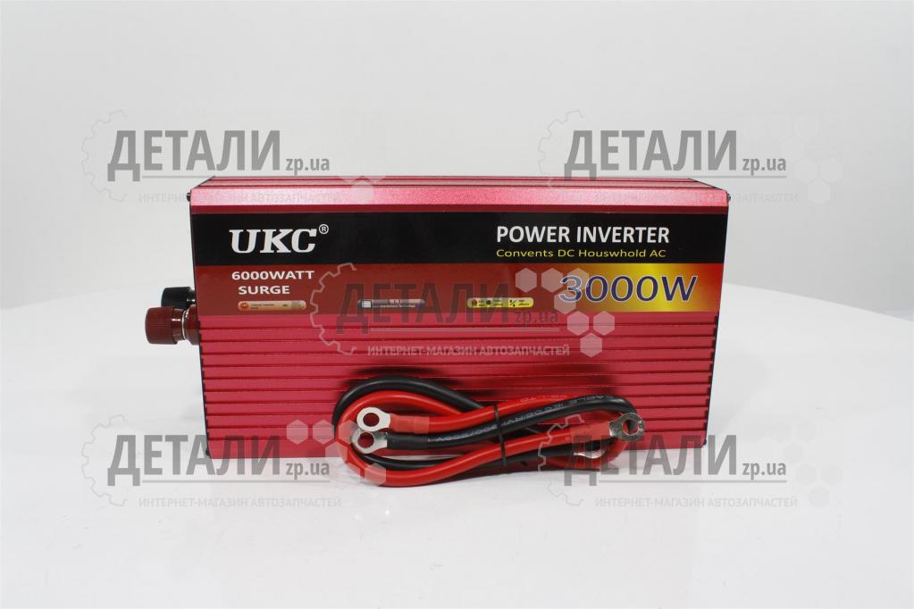 Преобразователь напряжения (Инвертор автомобильный) 12V-220V 3000W