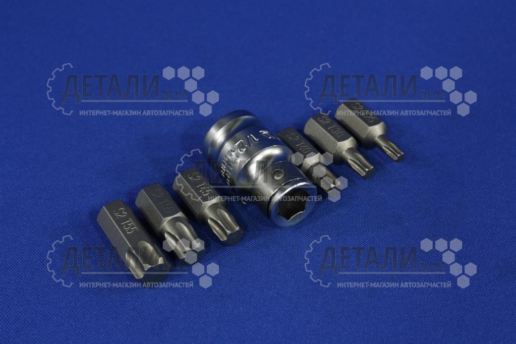 Набір біт зірочок TORX 7 предметів YATO