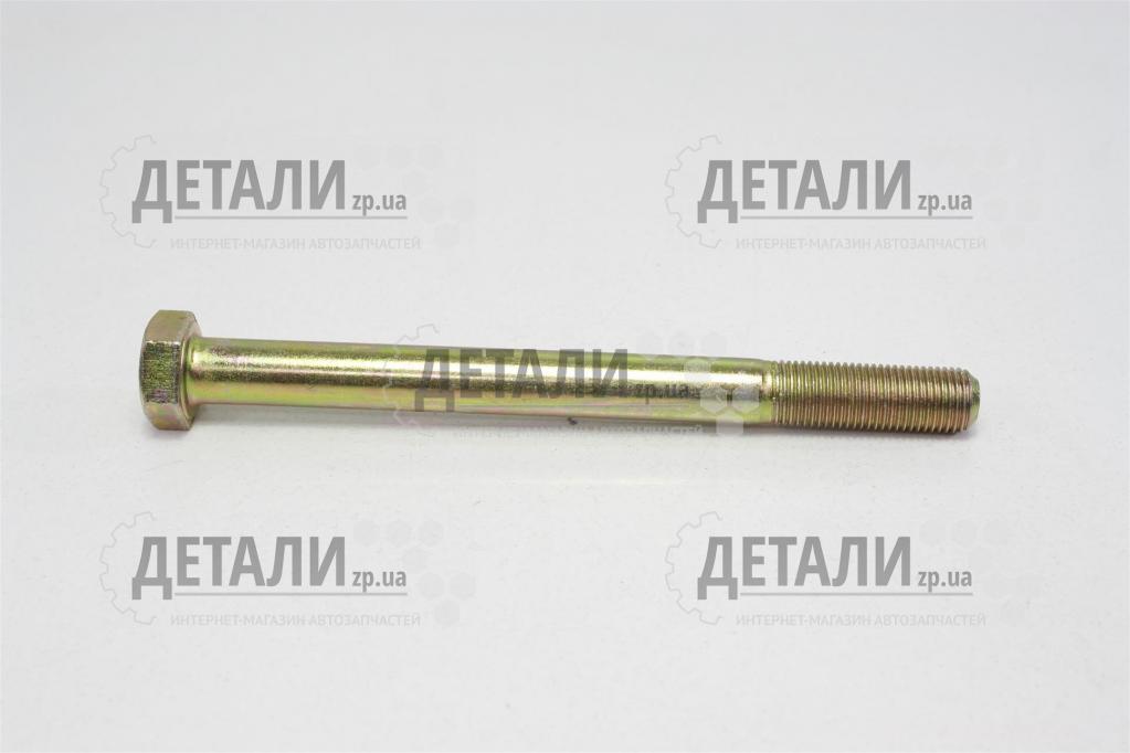 Болт М12х140х1.25 амортизатора заднего 2101 BS голый
