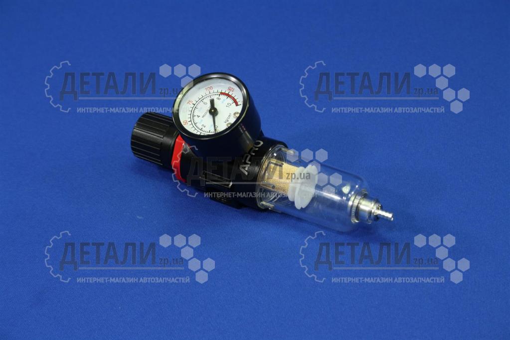 Блок підготовки повітря в сб 1/4 500 л/м (фільтр осушувач) Apro