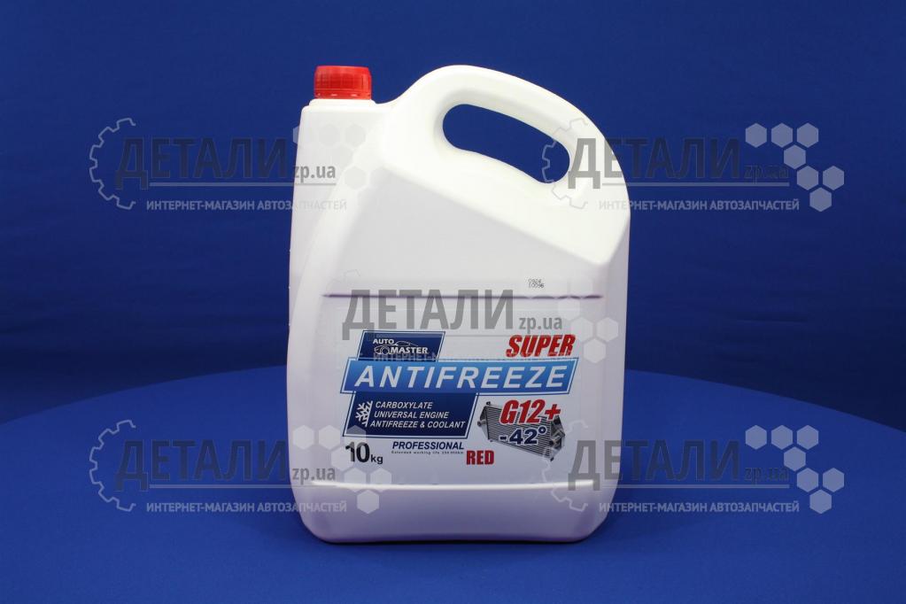 Охлаждающая жидкость ( антифриз, тосол ) 10л Auto Master t-42 (красный)