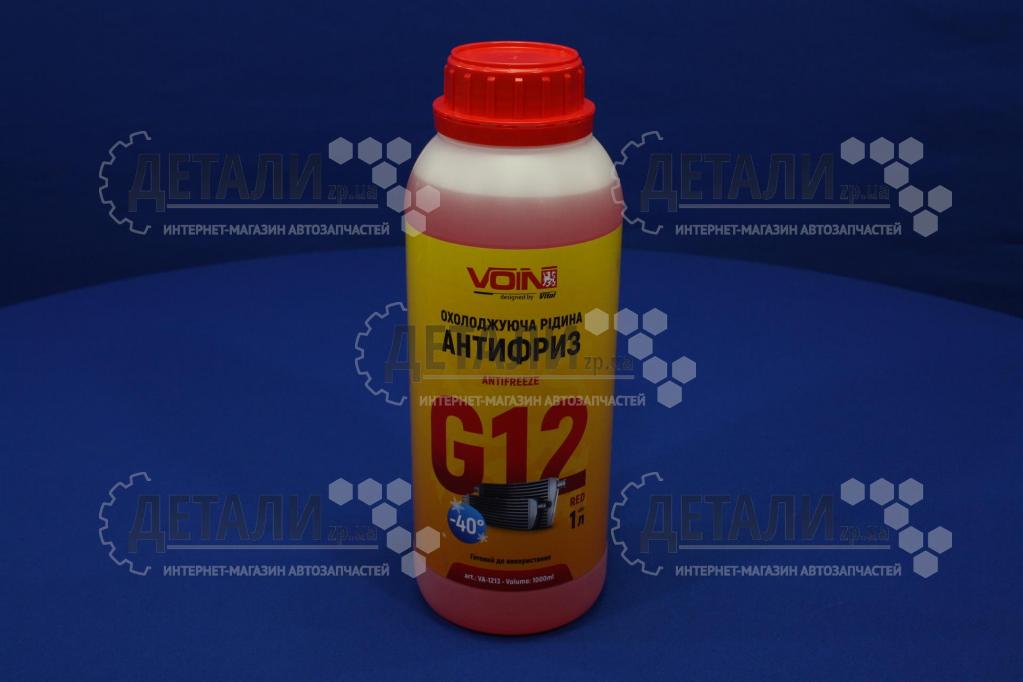 Тосол (антифриз) VOIN -40 (красный) 1л G12