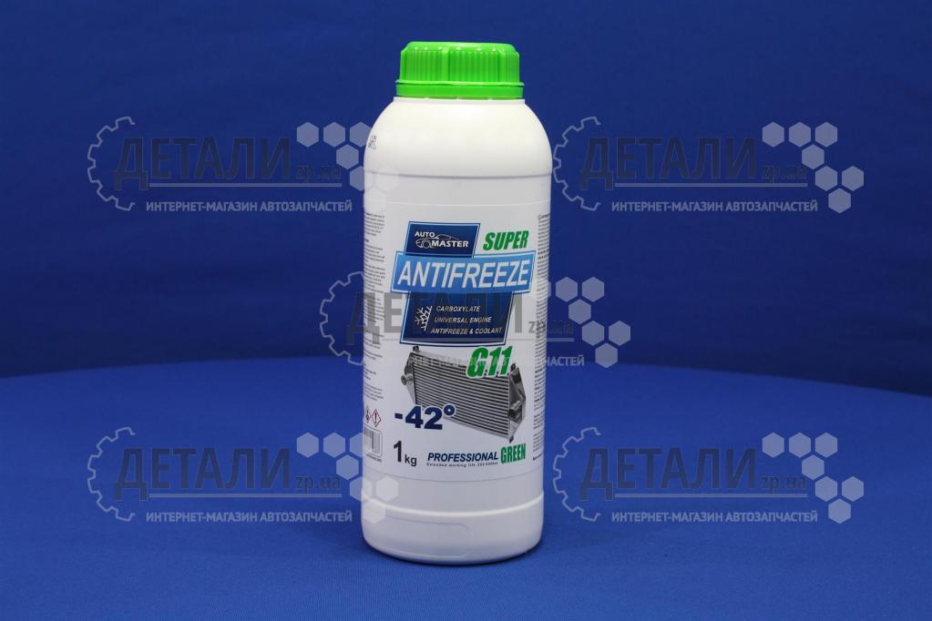 Охлаждающая жидкость ( антифриз, тосол ) 1л Auto Master (1кг/0,89л) t-42 (зеленый) (Антифриз)