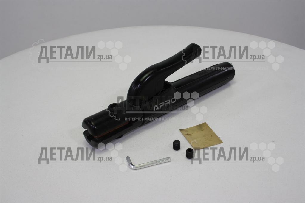 Електродотримач 300А Датський тип APRO