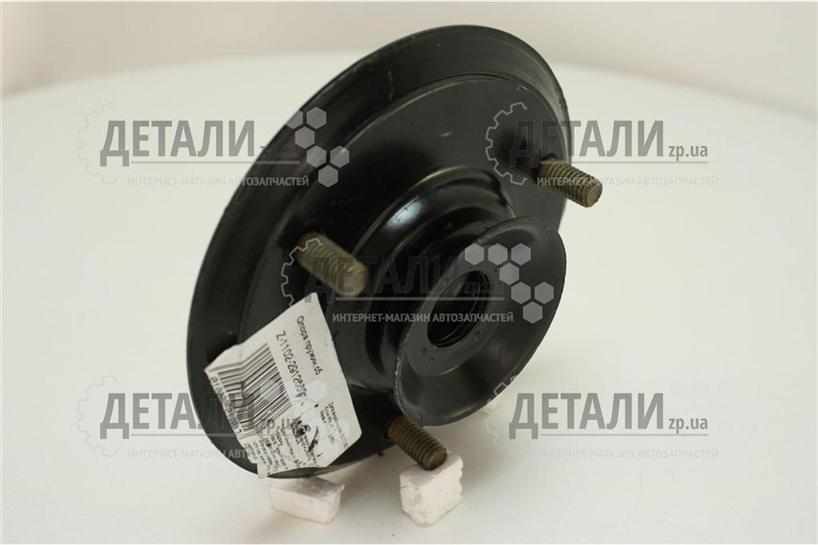 Опора верхня стойки 1102, 1103, 1105 задняя АвтоЗАЗ (1штука)