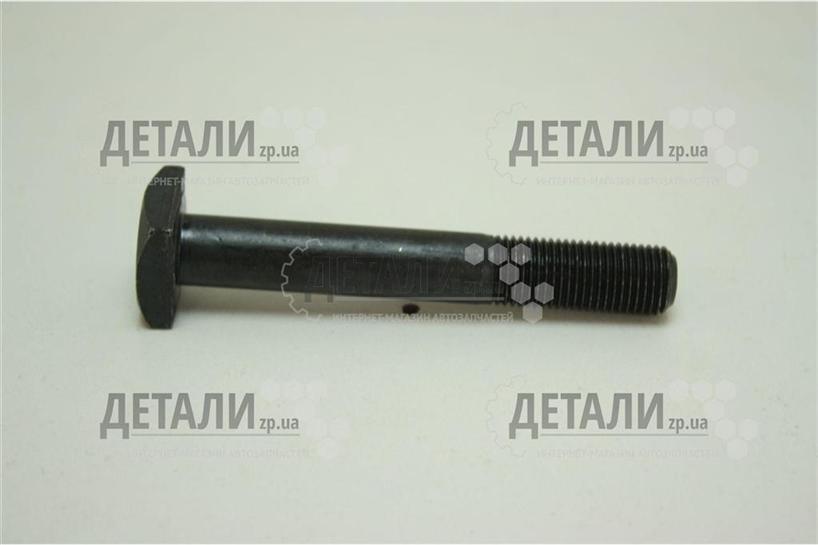 Болт М12х81х1 балки 2101, 2102, 2104, 2105, 2106, 2107 Белебей-крепеж