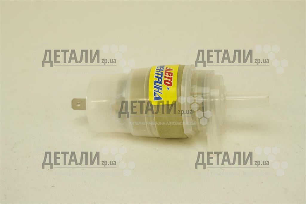 Насос омивача 2108, 2109, 2114, 2115, 2110, 3110, 3302, 2217, 2705, 3110, 31105 Авто-Електрика (мотор бачка)