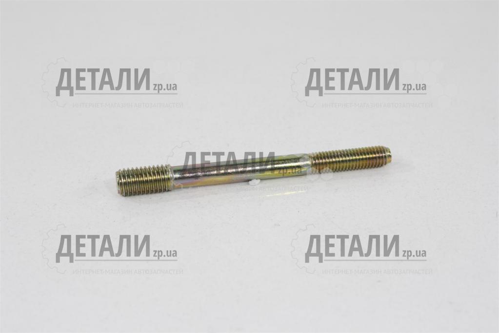 Шпилька M8х80х10 распредвала ВАЗ 2101, 2102, 2104, 2105, 2106, 2107 длинная ремонт