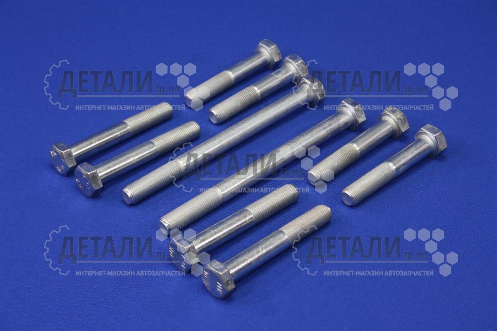 Болт М12x70х1.25 реактивной штанги 2101, 2103, 2106, 2107, 2121 (комплект 10шт)