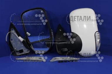 Зеркало 3302 с поворотником нового образца левое/правое белое Pegas 2 штуки